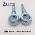 70011-14-04 Bsp Banjo Fittings