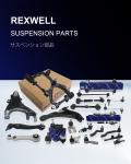 Guaranteed Front Right Lower Suspension Control Arm 545004CL1B For Nissan X