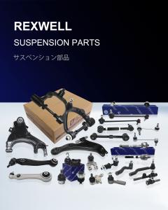 China REXWELL Lower Control Arm For Lexus Car Fitment Lexus Reference NO. MSA-8H26 factory