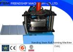Galvanized Steel Standing Seam Roll Forming Machine With 45# Roller