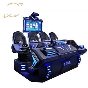 China Dreamland entertainment 9D virtual reality carnival games machine 9D 4 seats VR Cinema simulator Starship factory