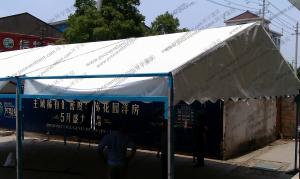 China Temporary Small Size Outdoor Event Tent UV-resistant for Sales Office and Information Desk factory