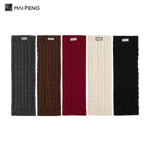 China Winter Trendy Women Leg Warmers Woven Labels Cable Knit Leg Warmers Socks factory
