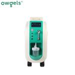 Homecare Oxygen Concentrator , Hospital Medical Equipment Oxygen Concentrator 3