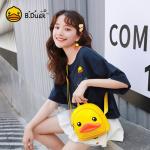 New Thickened Canvas Straddle Portable One Shoulder Women'S Detachable Straddle