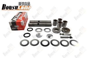 China Steering Parts Nissan KP-133 Truck Parts King Pin Kit KP133 40025Z-5025 40025-Z5027 factory