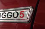 ABS Chrome Auto Body Trim Parts , Chery Tiggo5 2014 Fender Garnish