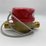 AMICO Rotary vane single jet singal water meter