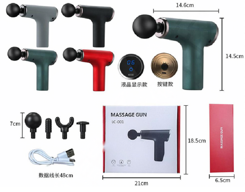 Rechargeable Percussion Muscle Massager Gun with 5 Heads and 6 Speed Settings Powered by 1200mAh Battery