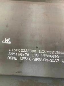 China ASME SA516 Grade 70 Carbon Steel Plate , Hot Rolled Steel Plate For Boiler factory