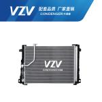 Auto Condenser For Mercedes Benz W204/W212(C/E LEVEL) 2045000254/2045000654