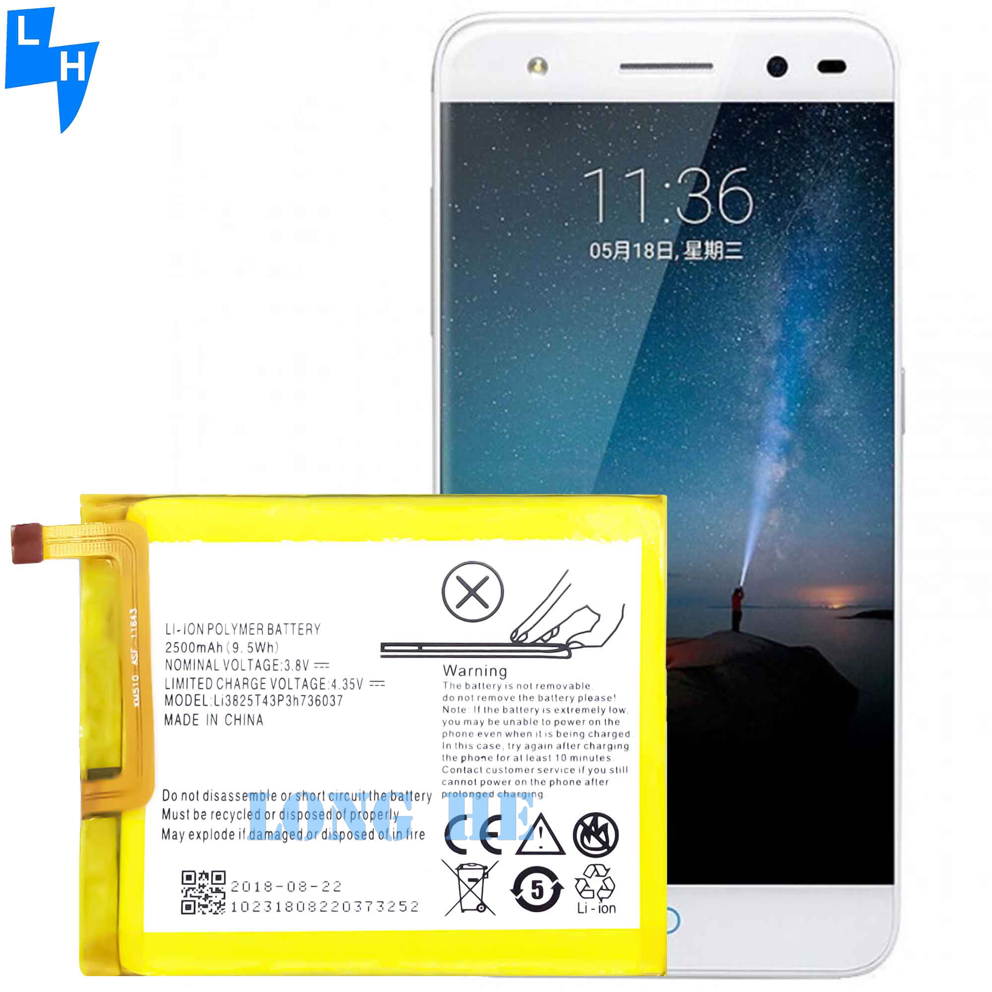 ZTE Blade A2 V7 Lite BV0720 Li3825T43P3h736037 Battery with High Capacity 2500mAh OEM