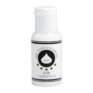 China High Concentration Gel Paste Icing Color / Black Gel Colours For Baking factory