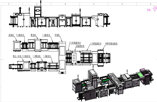 China PCB intelligent storage and sorting full-process production line (integrated board suction, cache, screening, and dual-track board collection) factory