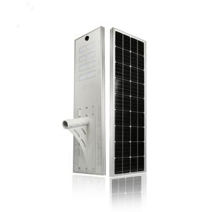 China PIR 80W 100W 120W Integrated LED Street Light SAA Aluminum factory