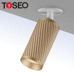 Black Aluminium GU10 Downlights Cylinder Surface Mounted Spotlight Adjustable