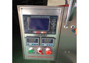 China Full Automatic Powder Packing Machine For Juice/ Milk Powder 2KW Power factory