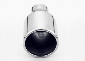 China 2.5 Inlet Outlet 7.5 Inch Exhaust Pipe Tips factory