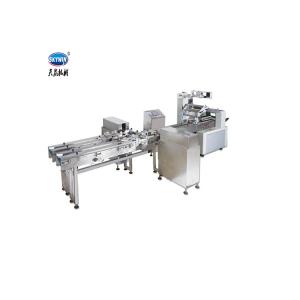 China Wafer Packaging Machine Automatic Flow Wafer Biscuit Packaging Machine factory