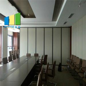 China Ballroom Acoustic Wall Partition Wedding Room Divider Screen With Muti Direction Wheels factory