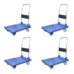 100kg Loading Folding Platform Ttrolley , 700x480mm Foldable Flatbed Cart