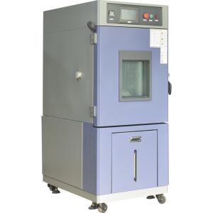 China Food And Packaging Products Constant Temperature And Humidity Chamber factory