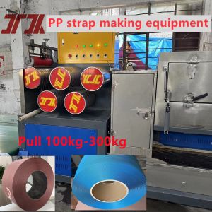 110KW-Powered PP Strap Manufacturing Machine for 0.3-1.2mm Strap