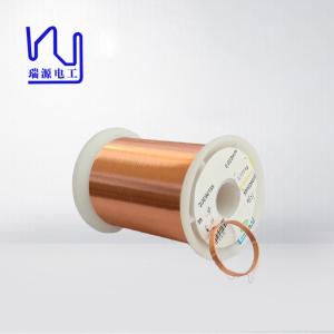 China 45 AWG 0.045mm 2UEW155 Super Thin Magnet Winding Wire Enamel Solderable factory