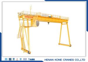 China Cabin Control A7 25T Double Girder Mobile Gantry Crane factory
