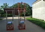 30m ST-30 Geotechnical Portable Water Well Drilling Rig