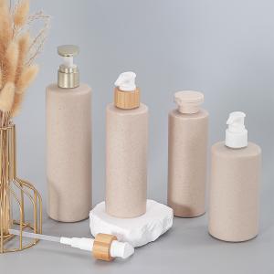 China Customized Empty Biodegradable Wheat Straw Body Lotion Shower Gel Shampoo Cleanser Packaging factory