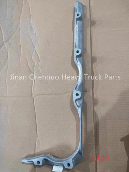 Shandeka C7H 200V05840-0129 Oil Pan Brackets Ⅱ Head Heavy Truck Parts