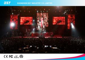 China P3 SMD2121 Indoor Rental Led Display Screen 1200cd / m2 For Entertainment Event factory