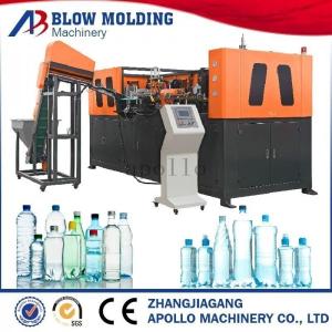 China 4 Cavity PET Bottle Blow Molding Machine Fully Automatically Easy Maintenance factory