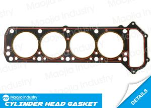 China 11044 - W4010 Cylinder Head Gasket for Nissan URVAN Bus E23 2.0L E23B Z20 factory