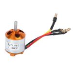TIANKONGRC A2217 External rotor brushless motor