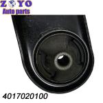 SPHC Steel Control Arm for Geely Binray 2015- Chinese Electric Car Suspension