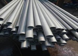 China 3 Inch Diameter Stainless Steel Seamless Pipe , 3.5&quot; Ss 304 Stainless Steel Pipe factory