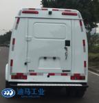 Armored 1250kg Money Transporter Vehicles