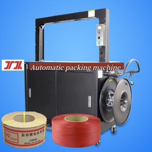 Packaging Machinery PP Belt Automatic Strapping Machine High Speed Strapping