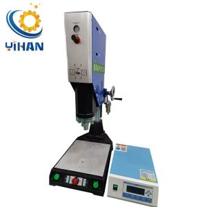 China 2000W Ultrasonic Welder for Welding Electronic Components and PP PE PS ABS Parts at 20KHZ factory