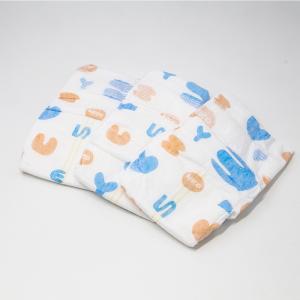 China FDA Cloth Like Backsheet Disposable Swim Diapers For 3 Month Old factory