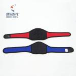 Tourmaline Magnetic Therapy Thermal Self-heating Neck Support Brace Cervical