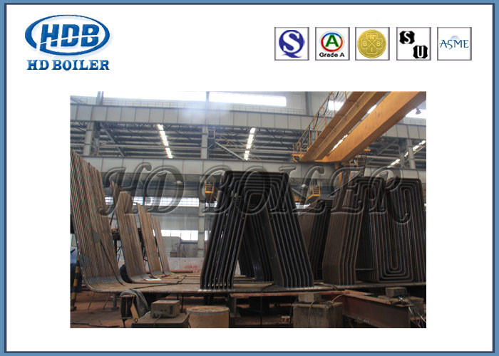 Leakproof Water Cooled Boiler Membrane Wall Improved Heat Absorption