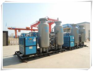 China Grey Nitrogen Purification System PSA Type 380V / 440V For Ammonia Cracking factory