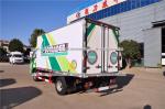 Japan Brand Isuzu 5tons Thermo King Refrigerator Refrigerated Van Truck for Food