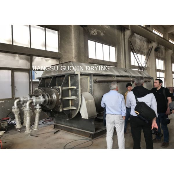 China Sludge Continuous Hollow Paddle Dryer With 95% Thermal Efficiency factory