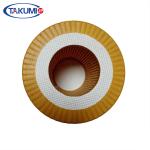 OEM Standard Oil Filter For General Fiat SUZUKI 71744410 93185674 1651684Z00