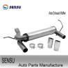 Buy cheap 8inch Universal Car Exhaust Muffler Aluminized Straight Through Chambered from wholesalers