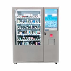 China Remote Control Elevator Vending Machine Indoor Use Pharmaceutical Dispensing Machines factory